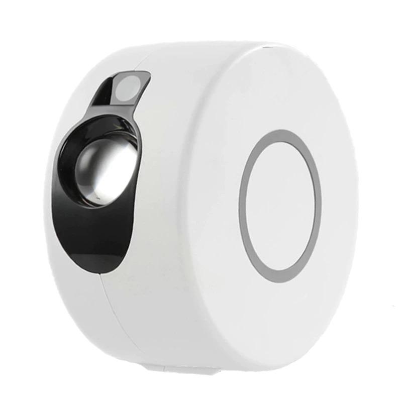 Antares Professional Galaxy Projector - uppslukande belysning och spektakulära effekter